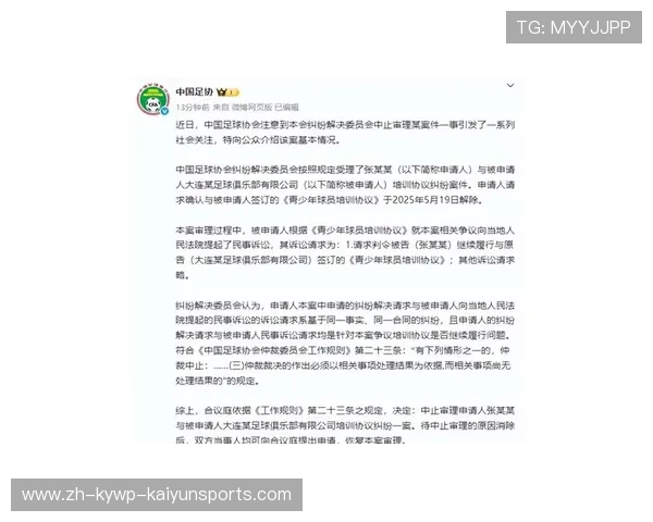 足球青训补偿机制是否鼓励基层俱乐部积极参与人才培养与赛事发展