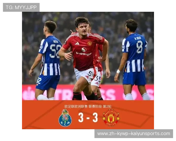 英超与意甲球队实力对比