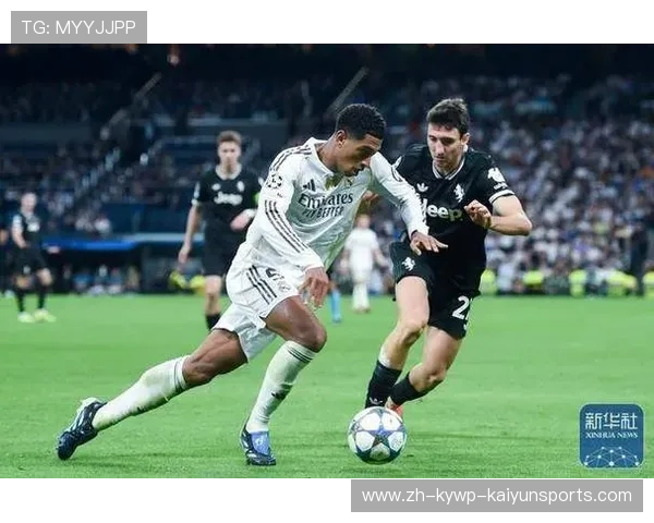 皇马与尤文图斯的经典欧冠对决