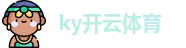 开云·体育(Kaiyun)官方网站_KAIYUN SPORTS